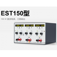 Delta Elektronika EST150直流電源，三路輸出，適合作為臺式電源
