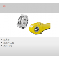 RINGSPANN生產(chǎn)各種機(jī)械元件，如聯(lián)軸器、制動器、離合器和軸承