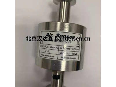 AQ超聲波傳感器PAC10-25：小身材，大能量