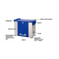 德國(guó) Elmasonic Select 900  超聲波清洗機(jī)