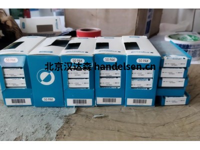 德國(guó)Ingersoll銑削刀片SNCG11T308TN-HR多樣的材質(zhì)與涂層