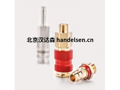 德國(guó)Lüdecke氣動(dòng)快速接頭ESB 14 A具備快速插拔功能
