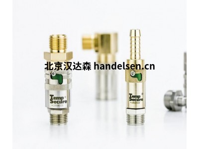 德國(guó)Lüdecke氣動(dòng)快速接頭ESB 14 A具備快速插拔功能