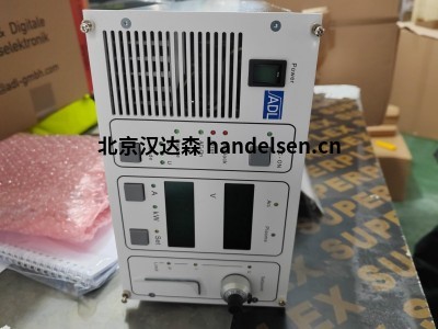 德國ADL  GS 05 / 800V工業(yè)電源用于用于顯示器、箔、玻璃、硬涂層等