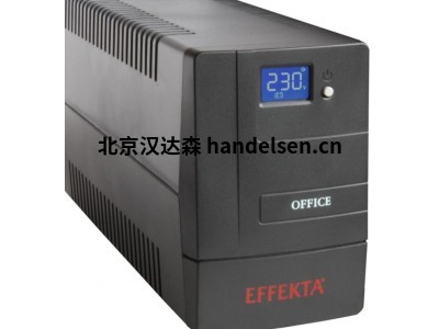 德國Effekta電源Line-Interactive OFFICE 800微處理器控制