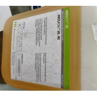德國(guó)Menzel高性能油 INDUOIL? HL 40用于金屬加工、塑料加工等領(lǐng)域