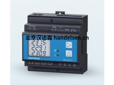 德國(guó)Janitza能量分析儀UMG 806具有剩余電流測(cè)量功能