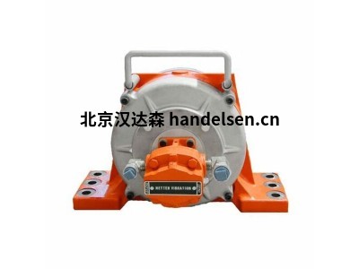 德國(guó) Netter Vibration NHG 3000 25 液壓振動(dòng)器 適用于化工冶金領(lǐng)域