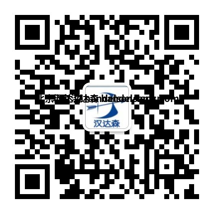 高軻微信二維碼 高軻微信二維碼