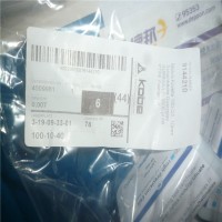 Hellma TrayCell 2.0 96孔板產(chǎn)品案例剖析