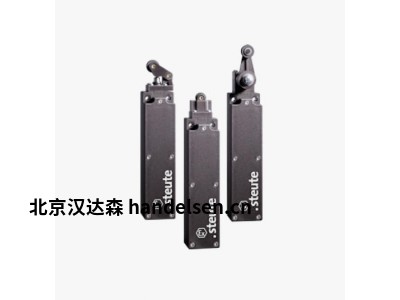 德國Steute光學傳感器 RF 96SDS系列采用紅外反射式探測原理