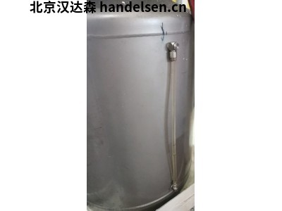 德國Menzel MS FD VS側(cè)向視覺水平監(jiān)測器用于玻璃加工制造