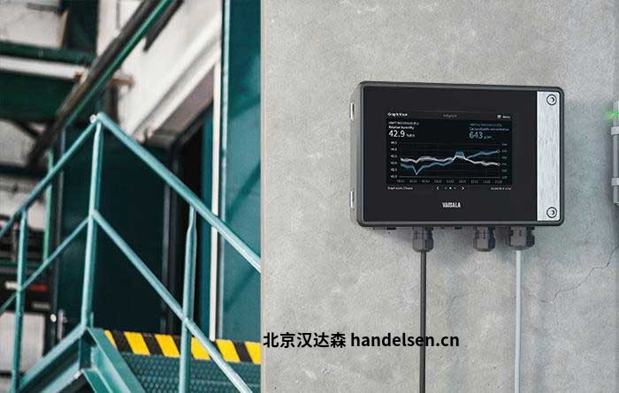 從芬蘭到車間：維薩拉（Vaisala）測量黑科技，漢達森幫你打通采購快車道