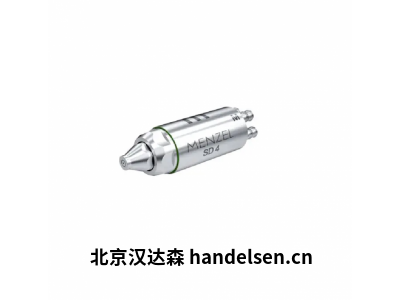 德國Menzel SD4 全向5°精密同軸噴頭應(yīng)用于汽車噴涂